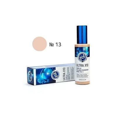 Тональный Крем Collagen Foundation SPF 50 100ml Тон 13