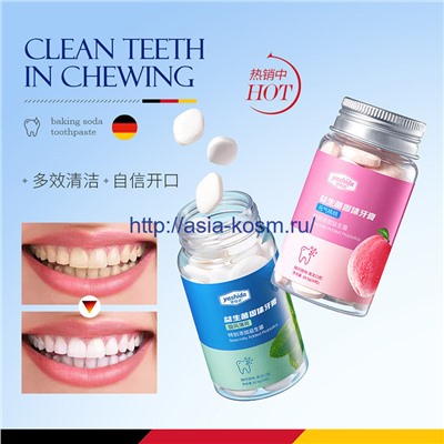 Зубная паста Yashida в жевательных таблетках-персик(10811)