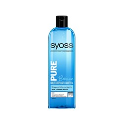 Шампунь Syoss Pure Bounce 500мл.