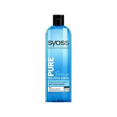 Шампунь Syoss Pure Bounce 500мл.