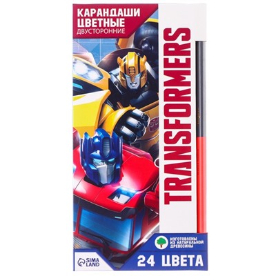 Карандаши цветные 24 цвета, двусторонние, Transformers