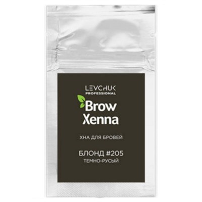 BrowXenna Хна для бровей, блонд №205, 6 г