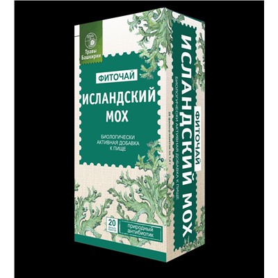 Напиток чайный Исландский мох 20 фильтр-пакетов