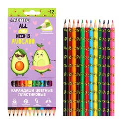 Карандаши цветные пластиковые 12 цветов, deVENTE Avocado, трёхгранные, 2М, d-3 мм, тонированные в чёрный