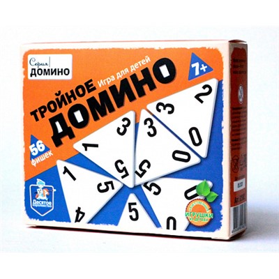 Игра настольная "Тройное домино"