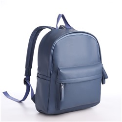 Рюкзак молодёжный из искусственной кожи на молнии, 4 кармана, цвет голубой