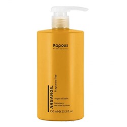Kapous Бальзам для волос с маслом арганы Kapous Fragrance free Moisturizing Argan oil Balm