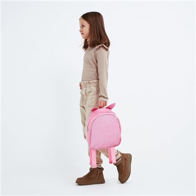 Рюкзак детский с блестками "Зайка", съемные элементы, 27х23х10 см