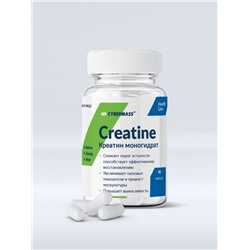 Cybermass Креатин моногидрат Creatine 90 капс.