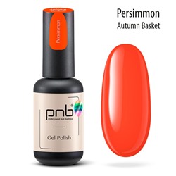 Гель-лак PNB «Autumn Basket» Persimmon красный 8 мл