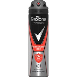 Дезодорант антиперспирант аэрозоль Rexona MEN Антибактериальный эффект 200мл