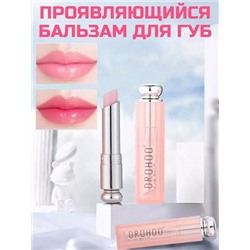 Проявляющийся бальзам для губ DROHOO A TOUCH OF NATURAL LIP COLOR