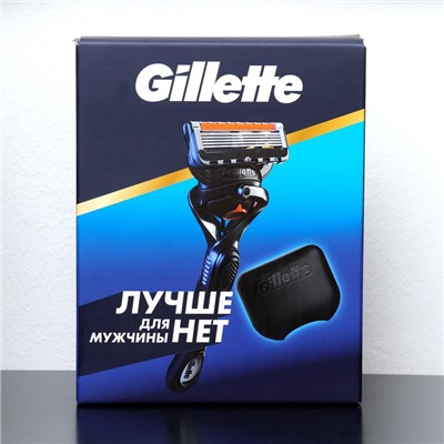 Набор Gillette FUSION ProGl Flexball Бритва + 1 сменная кассета и чехол для бритвы