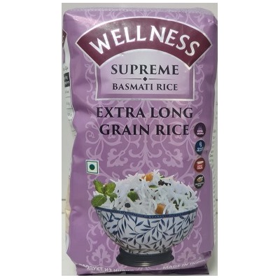 Рис басмати Supreme Rice Wellness 1 кг.