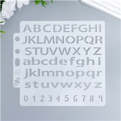 Трафарет пластик "Английский алфавит и цифры" 13х14 см