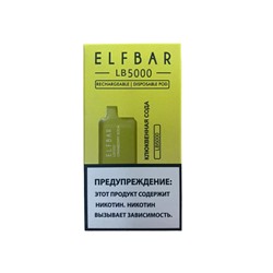 Elf Bar 5000 затяжек испаритель Клюквенная сода