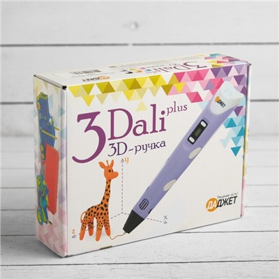 3D ручка 3Dali Plus (KIT FB0021Y), ABS и PLA, желтая (+ трафарет и пластик)