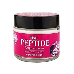 Ekel Ампульный крем с пептидами / Ampule Cream Peptide, 70 мл