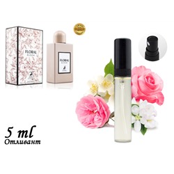 Пробник Alhambra Floral Bloom, Edp, 5 ml (ОАЭ ОРИГИНАЛ) 165