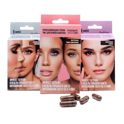 Godefroy Профессиональная краска-тинт для бровей / Instant Eyebrow Tint Medium Brown, коричневый, 5 капсул