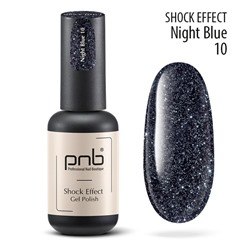 Гель-лак PNB «Shock Effect» 10 Night Blue 8 мл