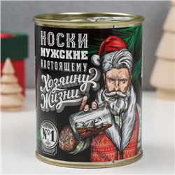 Носки в банке "Хозяину жизни" (мужские, цвет черный)