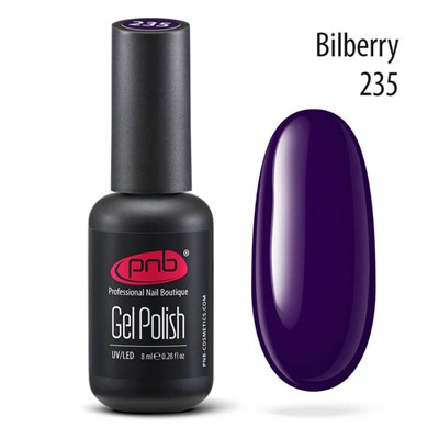 Гель-лак PNB 235 Bilberry 8 мл