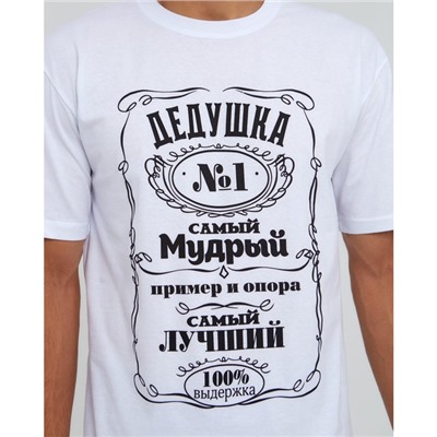 Футболка мужская KAFTAN "Лучший дед" р. 48