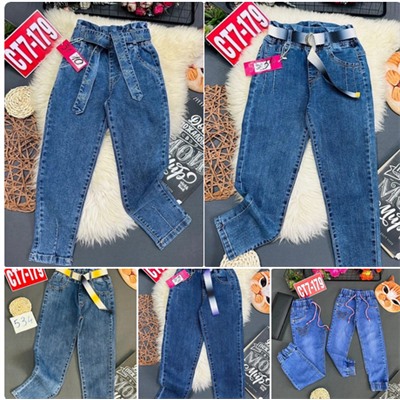 ✅ брюки джинсы ткань 💯 %х/б ✅ размер : 140-146-152-158-164-170 рост ✅Без выбора