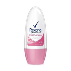 Rexona шар сухость пудры 50мл