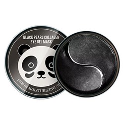 Гидрогелевые патчи с экстрактом черного жемчуга Black Pearl Collagen Eye Gel Mask