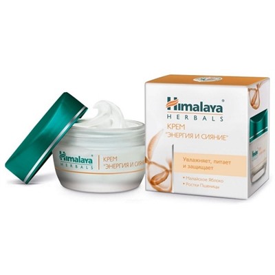 Крем для лица дневной Энергия и сияние Хималая Energizing Day Cream Himalaya 50 мл.