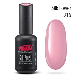 Гель-лак PNB 216 Silk Powder 8 мл