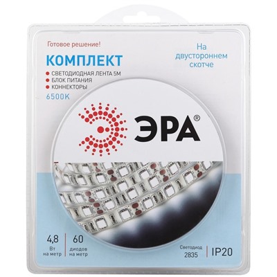 Комплект светодиодной ленты «Эра» 5 м, IP20, SMD2835, 60 LED/м, 12 В, 6500К