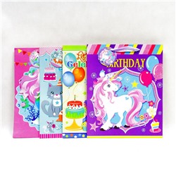 Пакет подарочный Birthday (3D,блестки) 26*32*10см 4 цвета (12 в упак) XM-M-2105