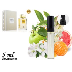 Пробник Fragrance World Gabrale Canale, Edp, 5 ml (ОАЭ ОРИГИНАЛ) 552