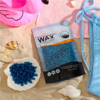 Воск для депиляции WAX 100гр