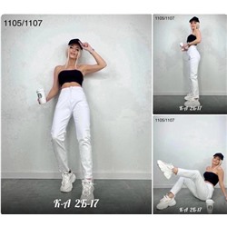 Белые джинсы/мом  ➖Размеры: 25,26,27,28,29,30 ➖Материал: стрейч ➖Качество: люкс ✅ Рост модели 165, размер 25  Полная длина: 96 см Внутренний шов: 67 см