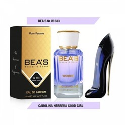 BEA'S 533 - Carolina Herrera Good Girl (для женщин) 50ml