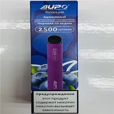 Электронная Сигарета AUPO (2500 ЗАТЯЖЕК) Черника Сольдом