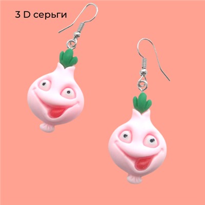 Серьги 3D "Лучок", арт.032.267