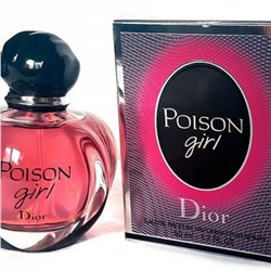 Christian Dior Dior Poison Girl EDP (для женщин) 100ml