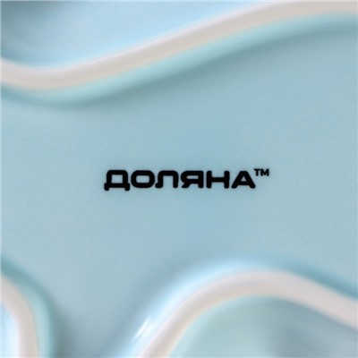 Блюдо керамическое сервировочное глубокое Доляна «Милашки. Зайка», 300 мл, 17,5×12,6×4 см, цвет голубой