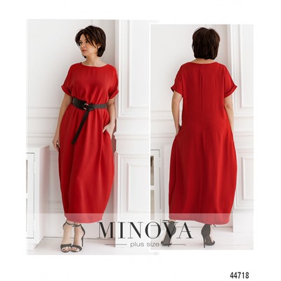 Платье №541А-красный