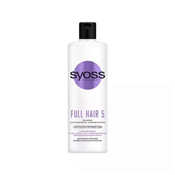 Бальзам Syoss Full Hair 5 с экстрактом тигровой травы 500мл.