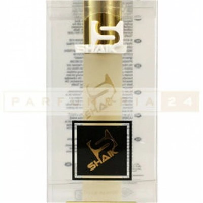 Shaik W52 Christian Dior Dior Addict 2 20ml