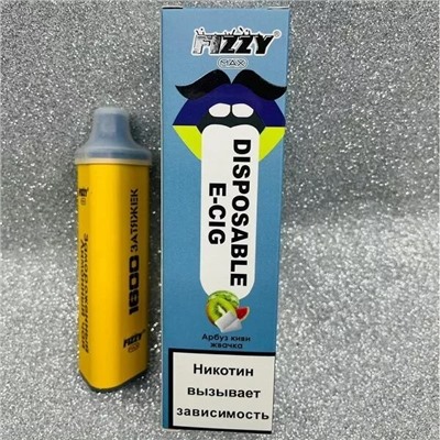 Электронная Сигарета FIZZY DISPOSABLE E-CG (1600 ЗАТЯЖЕК) Арбуз Киви Жвачка