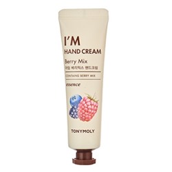 Крем для рук питательный с экстрактом ягод  I’M HAND CREAM Berry Mix TONYMOLY 30 мл.