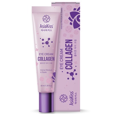 AsiaKiss Крем для век КОЛЛАГЕН Collagen Eye Cream 40 мл