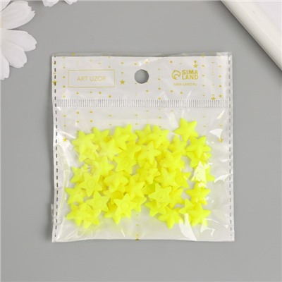 Декор для творчества пластик "Звёзды" неоновый жёлтый набор 50 шт 1,4х1,4 см